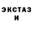 МЕТАДОН мёд Keith Dickerson