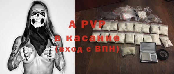 COCAINE Белоозёрский