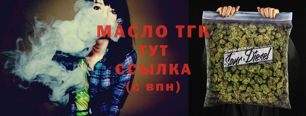 кокаин VHQ Белокуриха