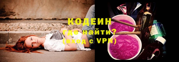 кокаин VHQ Белокуриха