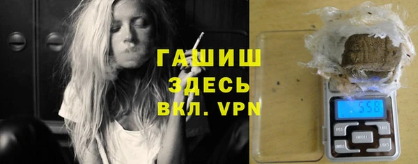 COCAINE Белоозёрский