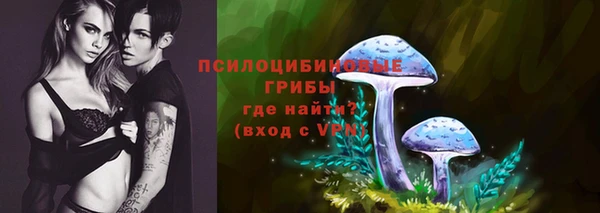 COCAINE Белоозёрский