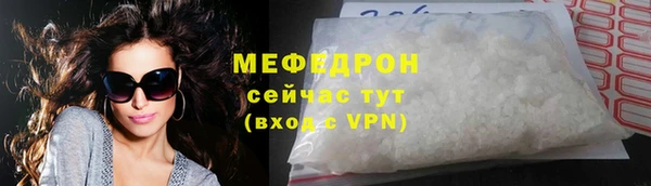 кокаин VHQ Белокуриха