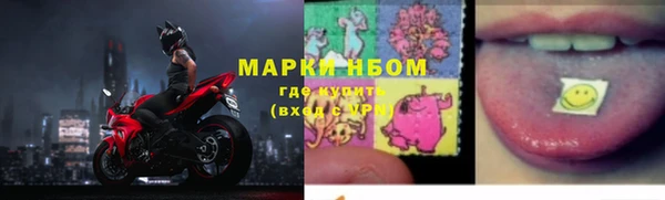 кокаин VHQ Белокуриха