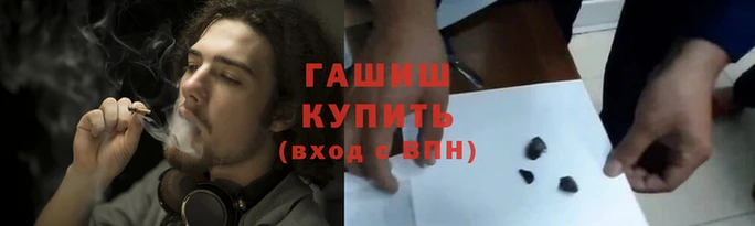 кокаин VHQ Белокуриха