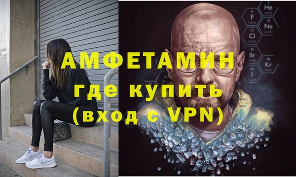 COCAINE Белоозёрский