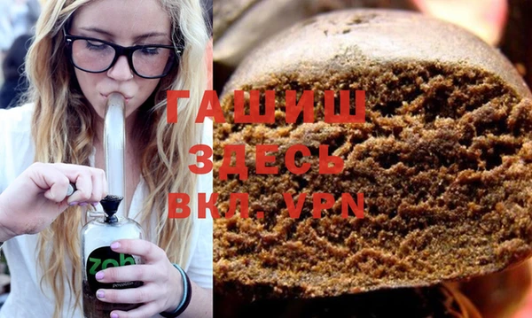 COCAINE Белоозёрский