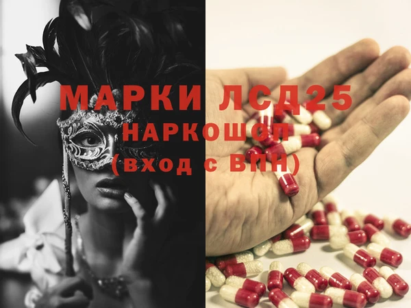 COCAINE Белоозёрский