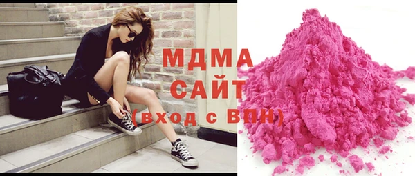 COCAINE Белоозёрский