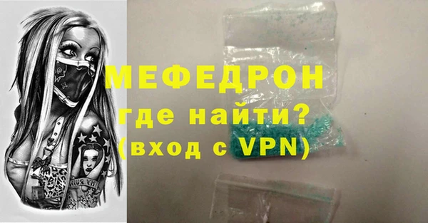 кокаин VHQ Белокуриха
