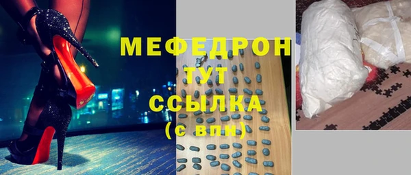 кокаин VHQ Белокуриха