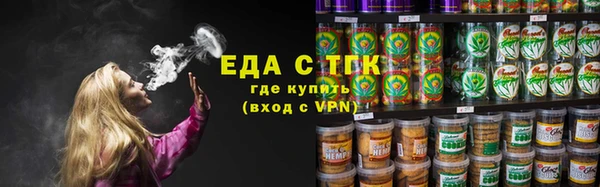 кокаин VHQ Белокуриха